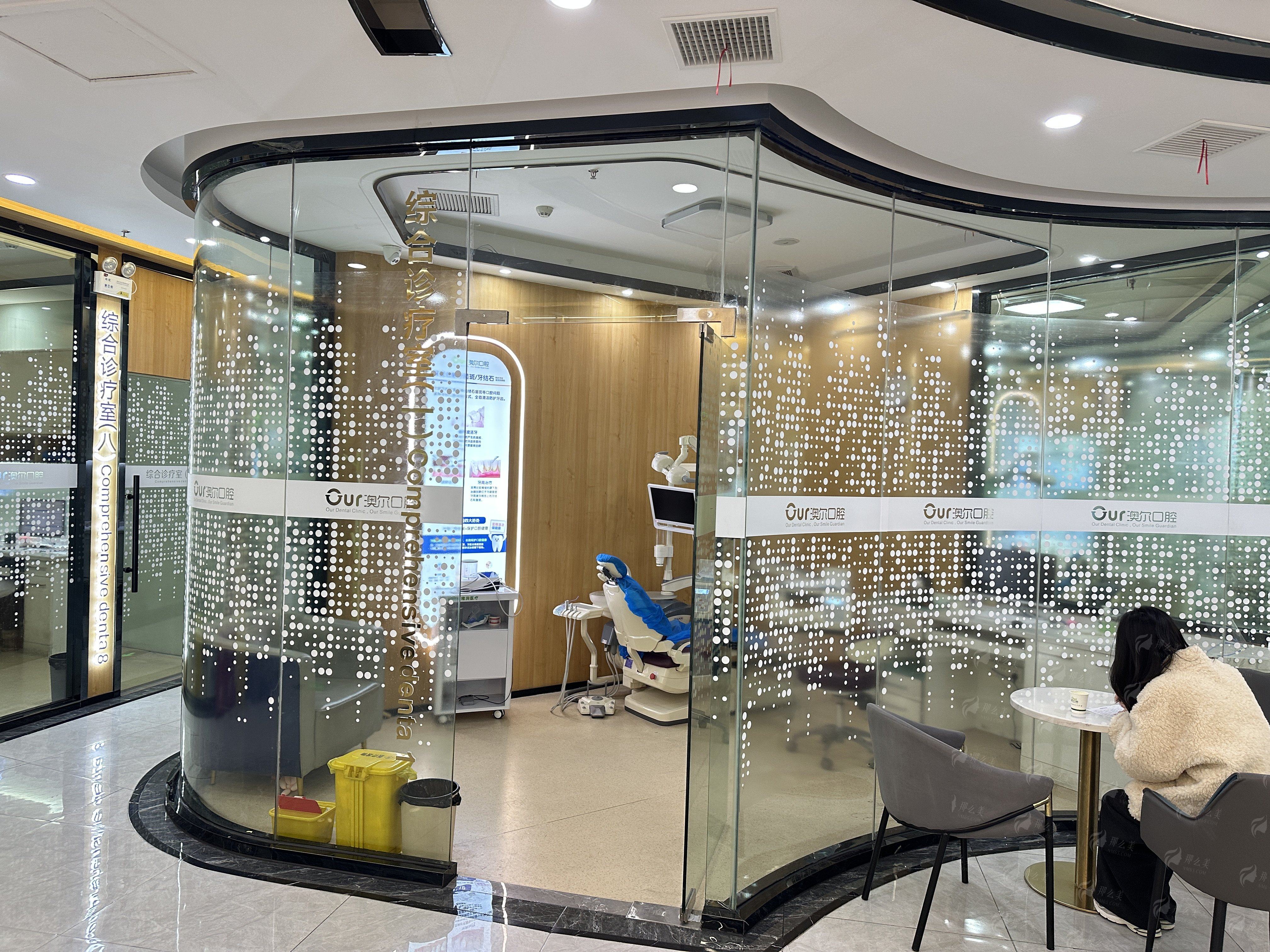  
【南京艺星医疗美容医院占明华眼部整形效果好】新颜智尚小程序预约，3999元眼部整形，让你轻松拥有迷人电眼！